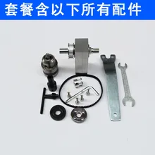 Стол Сделай Сам пила шпинделя точность микро Настольная пила подшипник Корпус Маленькая деревообрабатывающая пила бензопила резка шлифовальный ходовой винт