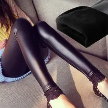 Plus Velvet Maternity Leggings Skinny Fake Leather Legging Pregnant Women Fashion Spring Autumn Winter Pant Long Slim Pants B322