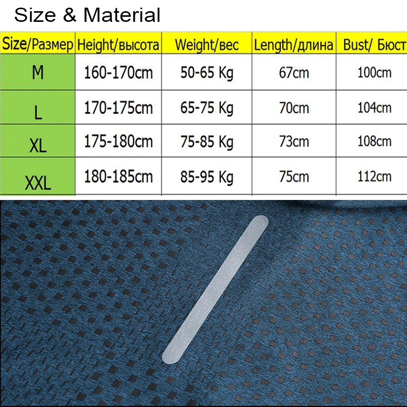 24-size-LieXing
