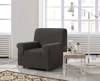 

Funda de Sofa de 1 Plaza, "MILAN"