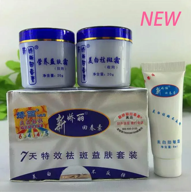 New JIAOLI Freckles Removal Day&Night Cream Set Anti Allergy Cream Skin