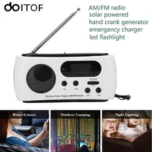 DOITOP Portable Solar Powered Hand Crank Generator Radio Emergency Charger Phones Chargers FM/AM Radio With 3 LED Flashlight #
