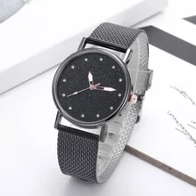 Women Watches Hot Sale Starry Sky Watch Rhinestone Crystal Mesh Band Ladies Quartz Wrist Watch Hodinky Montre Femme Reloj Mujer