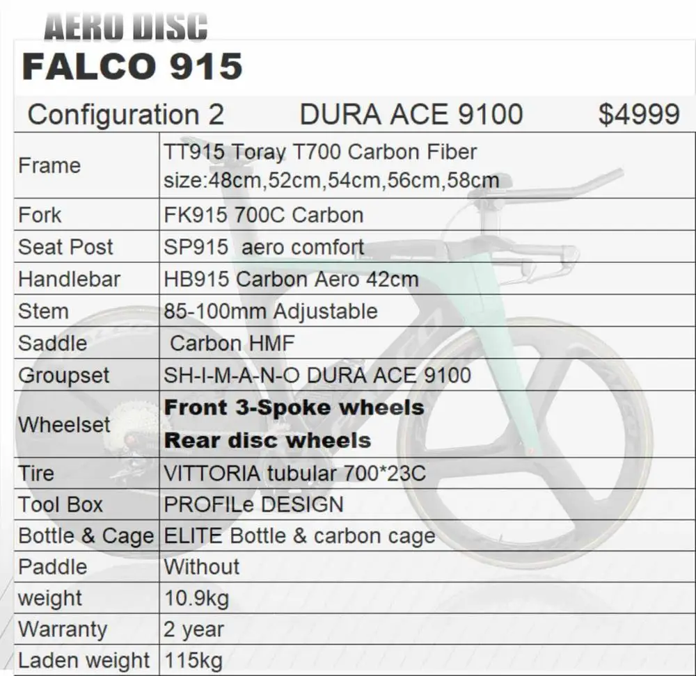 Пустельга триатлона велосипеды 48/52/54/56/58 см времени пробный комплект BICICLETA углеродный ТТ велосипедный рамка - Цвет: DURA ACE 9100 Bikes