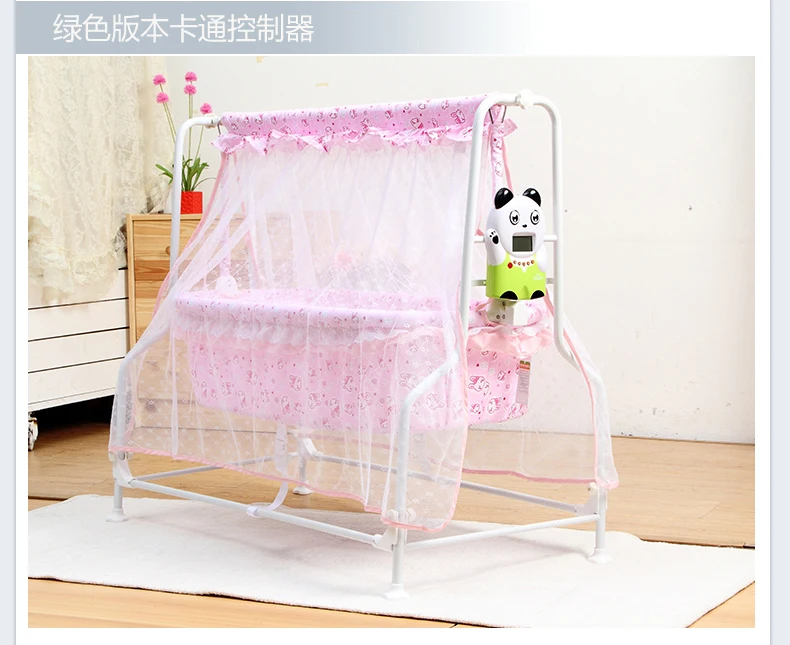 Детская кроватка для сна для новорожденных с электроприводом, детская кроватка розового и голубого цвета