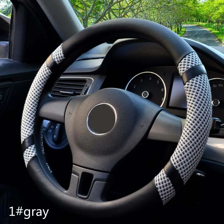 Rete 38 см Универсальный чехол рулевого колеса автомобиля противоскользящие Дышащие Модные ice silk grace дизайн Wh - Название цвета: 1 gray
