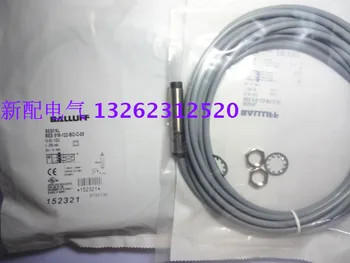 

BES 516-122-BO-C-05 New High-Quality Proximity Switch Sensor