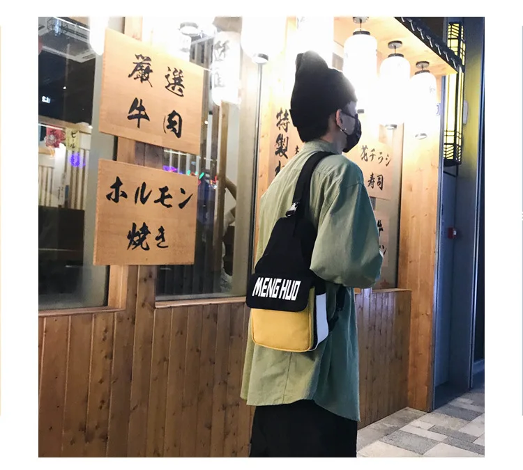 20190401_112512_261