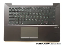 RU teclado Laptop Russo Para ASUS PRO BU400 BU400V BU400A B400A B33E B23E E450CC E450 BX32VD BX32 Top Cover Descanso de Mãos