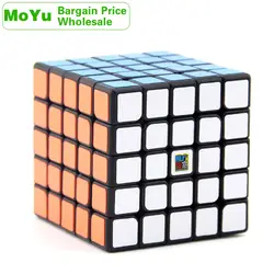 MoYu 5x5x5 кубик руб MF5 5x5 оптом набор много 8PCS профессиональный Скорость куб головоломки антистресс Непоседа игрушки для мальчиков