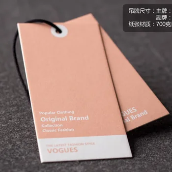 

Printing High -Grade Pink Color Garment Tags Laminating-Die-cutting