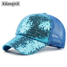 XdanqinX/Летняя Новинка; стильная женская шляпа с блестками; длинные сетчатые дышащие бейсболки в стиле хип-хоп; шапка для молодых женщин на утином языке