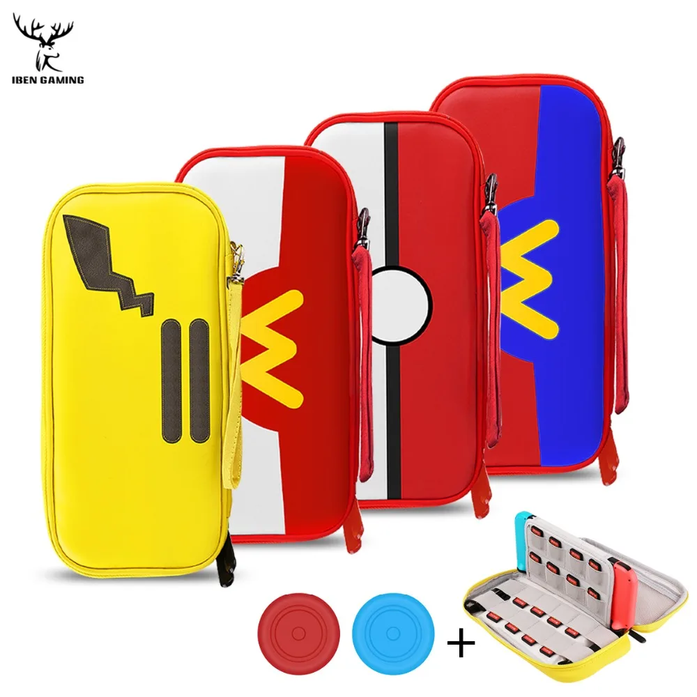 Portable PU Storage Bag Cover Case For Nintend Switch  (2)