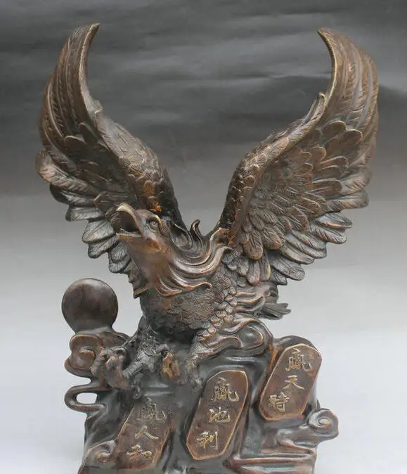 

Details about 18" Chinese Folk Feng Shui Copper Animal Bird King Eagle Success Lanneret Statue