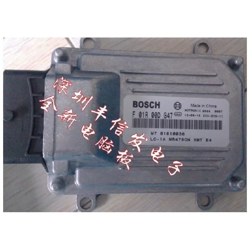 Новая Автомобильная компьютерная плата Geely GX3/M7/F01R00DG47 / M7 01610036 | Обустройство дома
