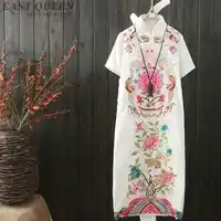 Qipao cheongsam ชุดจีน orienal ชุดจีนเสื้อผ้าจีนแบบดั้งเดิมสำหรับผู้หญิงเซ็กซี่โมเดิร์นจีน FF805