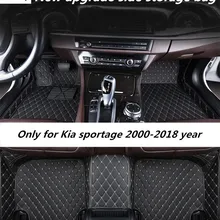 Обновление кожаные автомобильные коврики для Kia sportage 2000-2013 на заказ ножные колодки автомобильные ковровое покрытие