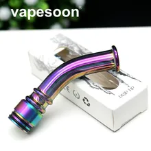 Цветной длинный изогнутый стеклянный 510/810 капельный наконечник мундпи для электронной сигареты 510& 810 распылитель с резьбой Vape испаритель