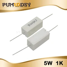 10 шт. 5 Вт цемента сопротивление 0,1~ 10k ohm 5% 0,22 0,33 0,5 1 10 100 1K 10K ohm 0.1R 0.22R 0.33R 0.5R 1R 10R 100R