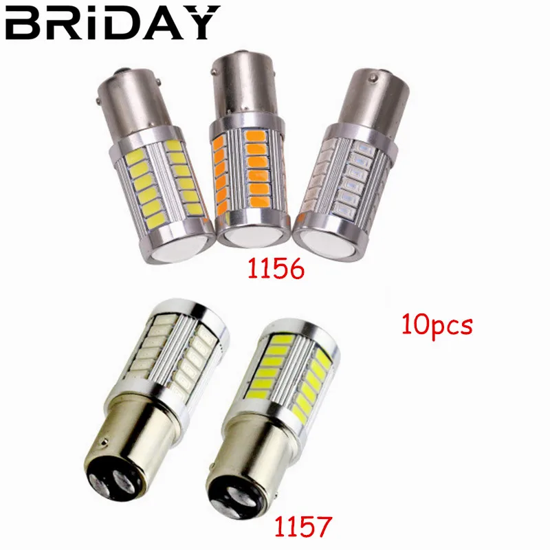 10 шт. 1156 7506 BA15S P21W BAY15D 1157 5630 5730 светодиодный автомобиль хвост лампы тормоз