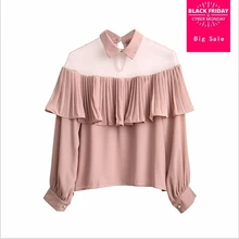 Летние новые сексуальные с сеточкой в стиле петчворк оборки с длинными рукавами футболки женские модные женские короткие отличное качество Повседневная футболка L99