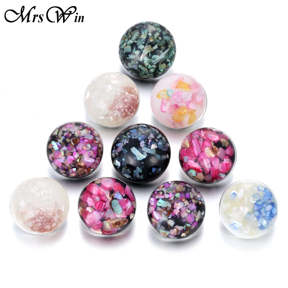 

12pcs/lot New Shell Snap Button Jewelry Mixed Style Ginger Resin 18mm Snap Buttons Fit Snap Bracelet Bangles Jewelry