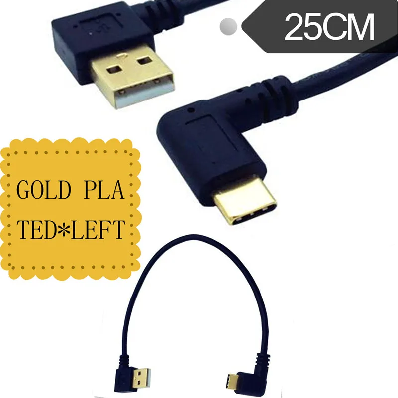 

Left right Angled 90 Degree Gold-plated USB3.1 type-c USB Male to USB maleLeft Data Charge connector Cable 25cm for Tablet phone