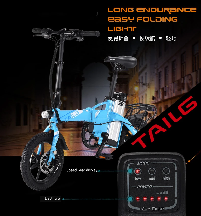 Best 14 Inch Mini Folding Electric Bicycle Electric Bicycle Driving 48v12ah Generation Removable Lithium Battery Smart Ebike City 7