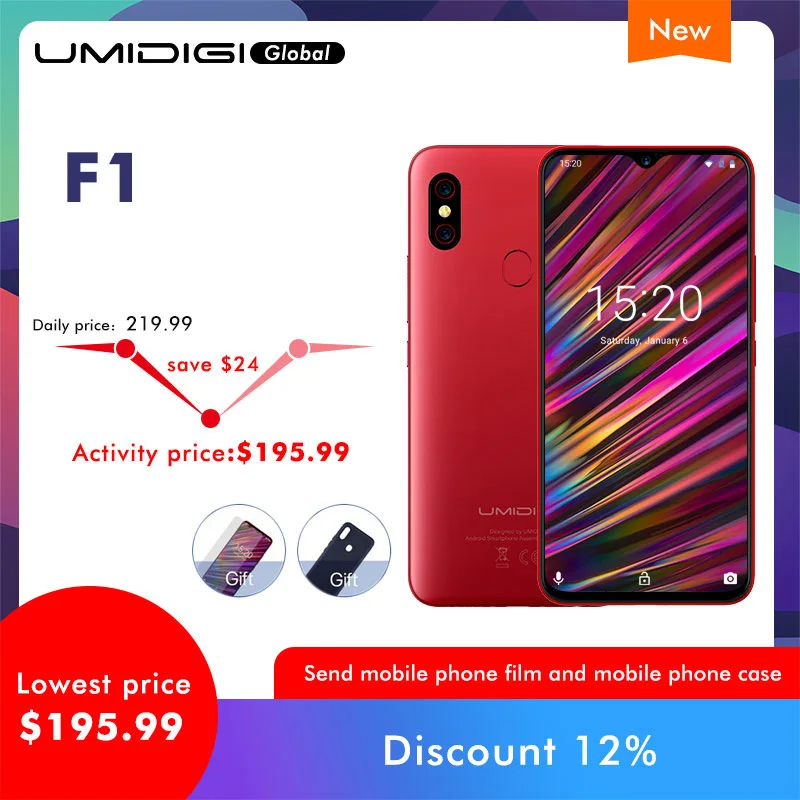 UMIDIGI F1 Android 9 0 6 3 &quotFHD + 128 Гб rom 4 ram Helio P60 5150 мАч большая батарея 18 Вт Быстрая зарядка
