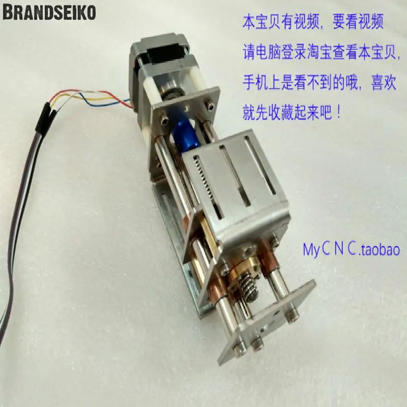 

[mycnc] Z Engraving Machine Shaft Module Small Slide Linear Guide Slider Stroke 5.5cm