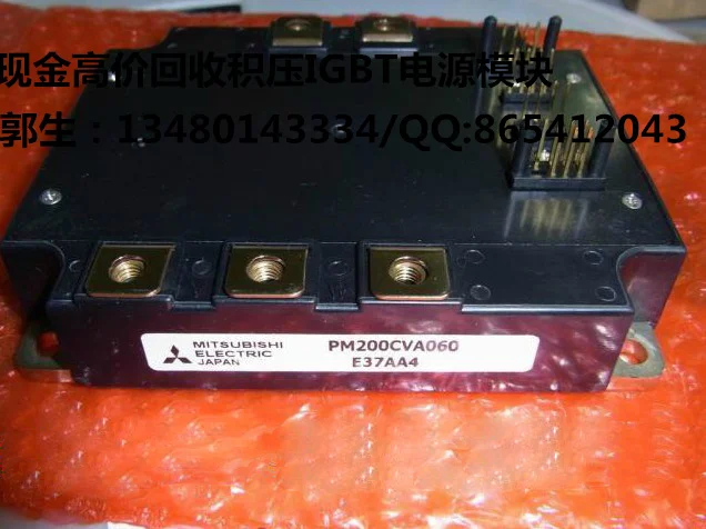 

Cash recovery high recovery * server power supply module PM200CVA060/PM300CVA060