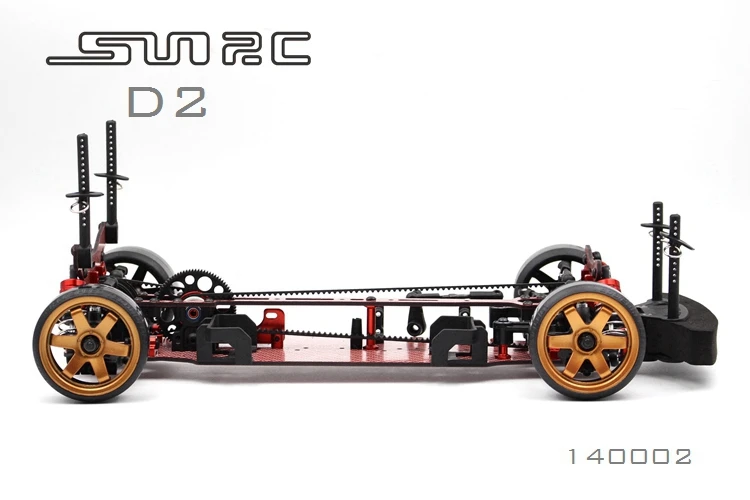 S140002 104-17 D2-01 стандартная рамка из цветного волокна