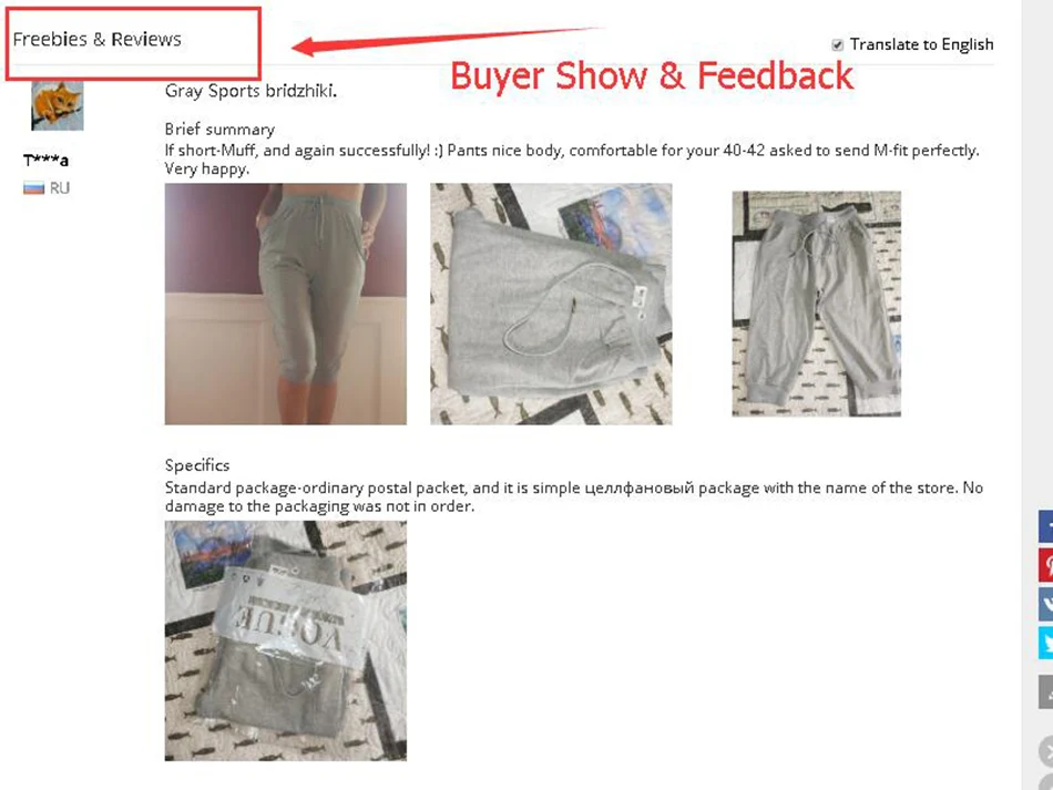 QQ截图20190607173224