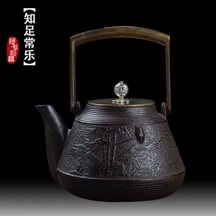 1300 мл ручной работы Японии Южной чугунок чугунный чайник гладить Чай горшок кипяченой воды гладить Чай чайник