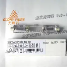 OSRAM SUPRATEC htc 400-241 УФ-лампа, 400 Вт R7S ультрафиолетовая лампа, htc 400-241