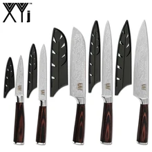 XYj набор ножей из нержавеющей стали Дамасские вены 7CR17 острое лезвие цвет деревянной ручкой шеф-повара нарезки сантоку ножи для чистки овощей и фруктов