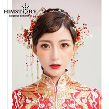 HIMSTORY Vintage Chinese Handmade Bride Headdress Costume Coronet Tassel Hair Stick Wedding Hair Accessories Hair Jewerlry HIMSTORY Vintage Chinese Handmade Bride Headdress Costume Coronet Tassel Hair Stick Wedding Hair Accessories Hair Jewerlry