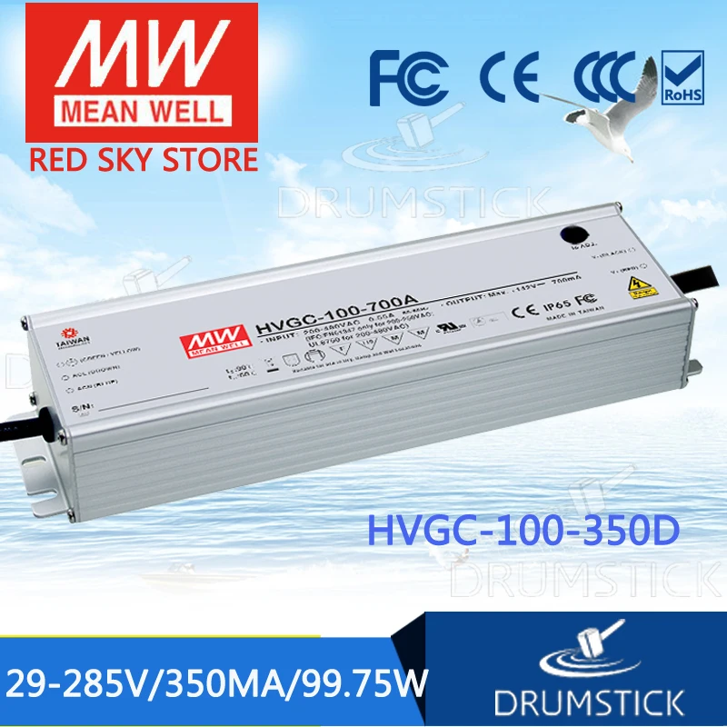 

MEAN WELL HVGC-100-350D 29 ~ 285V 350mA meanwell HVGC-100 99.75W LED Driver Power Supply D Type