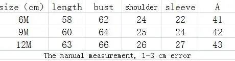 QQ20170416182345