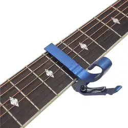 Регулируемая гитара Нержавеющая сталь сплав музыкальный инструмент аксессуар защищает тон Capo гитары народная гитара гавайская гитара