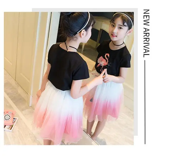 QQ20180520214459
