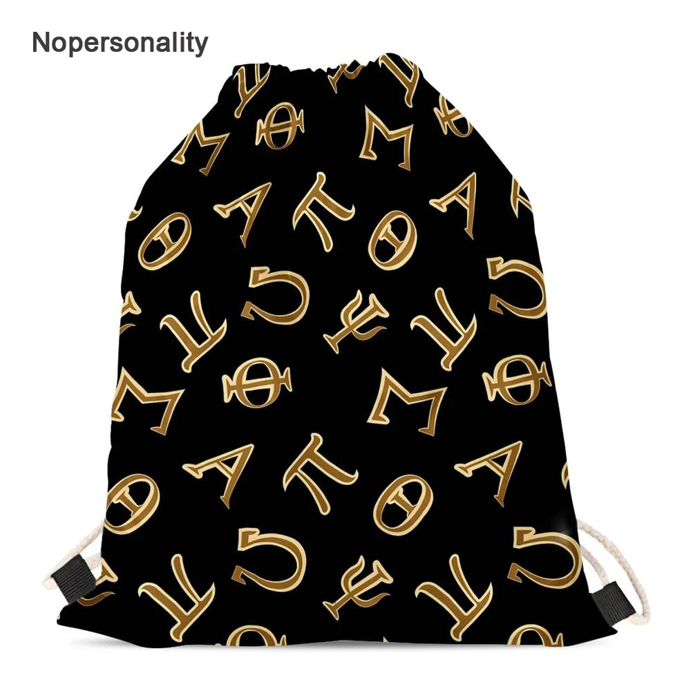Nopersonality черный Математика символ Drawstring Сумки для женщин портативный для детей рюкзак-мешок Путешествия хранения посылка