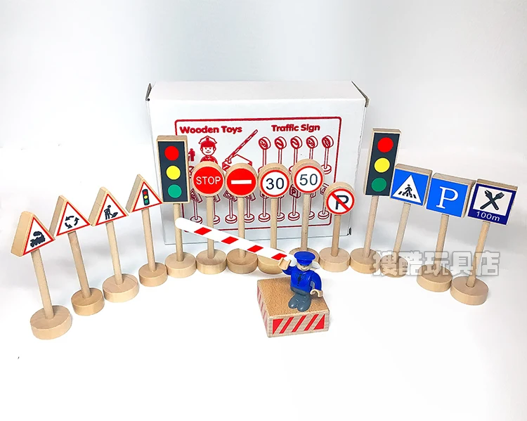wooden Children's toys road signs decoration signs traffic signs setin
