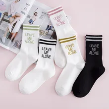 Забавные Женские носочки хлопковые милые носки Amozae Happy Letter Harajuku носки весна лето женские носки белые блестящие полосатые трендовые