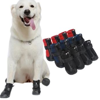 

XS-XXL Winter Waterproof Shoes for Dogs Cats 4Pcs/Set Dog Boots Dog Rain Shoes Anti-slip Sneakers Pet Supplies Wholesale 50JA18