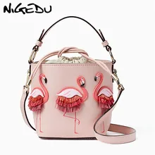 Милые женские сумки с фламинго, маленькая брендовая модная сумка-мешок из искусственной кожи, сумки-мессенджеры для женщин, сумки через плечо, розовые