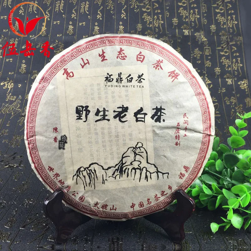 350g High Quality White Tea Chinese Fujian Fuding Shoumei Tea Wild Old