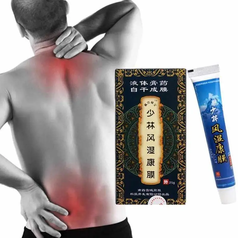 Китайская травяная медицина шаолин боли в суставах артрит жидкость ревматизм миалгия лечебный уход за кожей ZBY4600