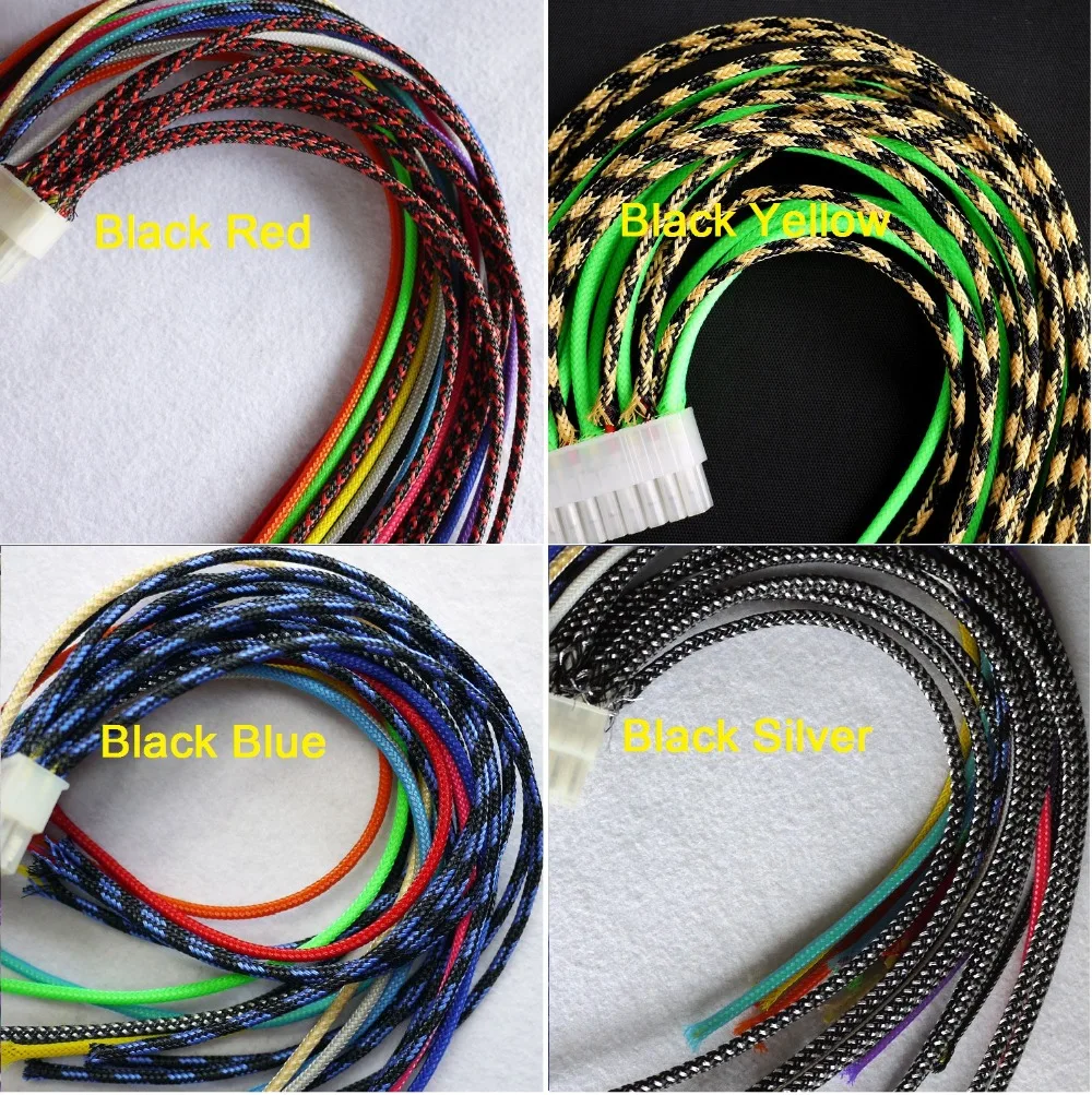 3MM 1/8" Tight Braided PET Expandable Sleeving Cable Wire Sheath Free