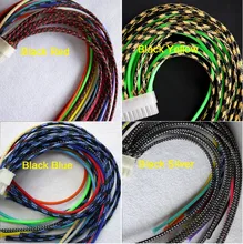 3MM 1/8″ Tight Braided PET Expandable Sleeving Cable Wire Sheath Free Shipping – 5 Meters